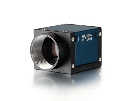 Daheng ME2P-170-210U3M