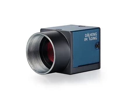 Daheng MER2-041-608U3C-HS