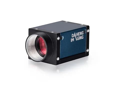 Daheng ME2P-900-13GC-P