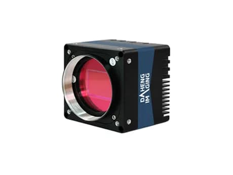 Daheng MARS-513-940X2C-NF