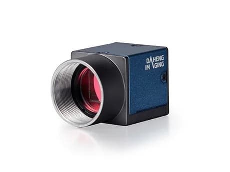 Daheng MER2-202-60GC