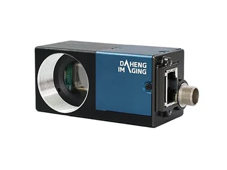 Daheng MER2-2000-6GM-W90-S90