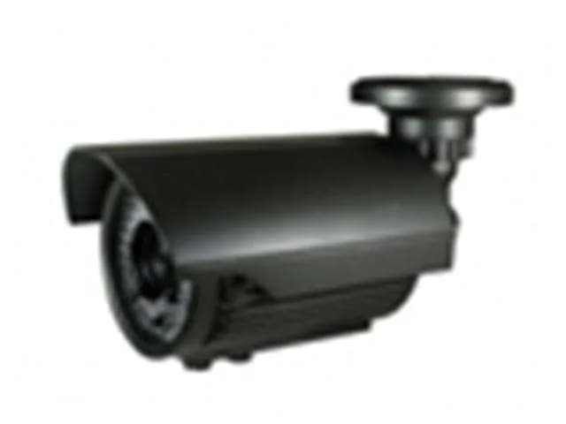 XY-IPCAM 9220BWSV 3.0MP +POE
