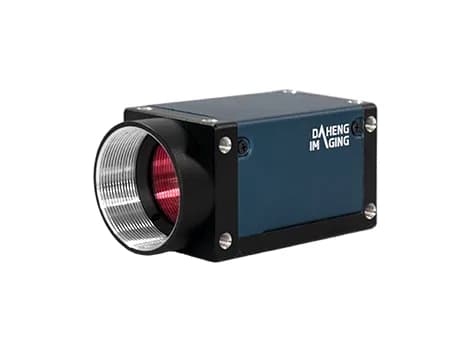 Daheng MER3-506-58G3C-P