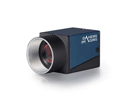 Daheng MER-232-48GM-P NIR