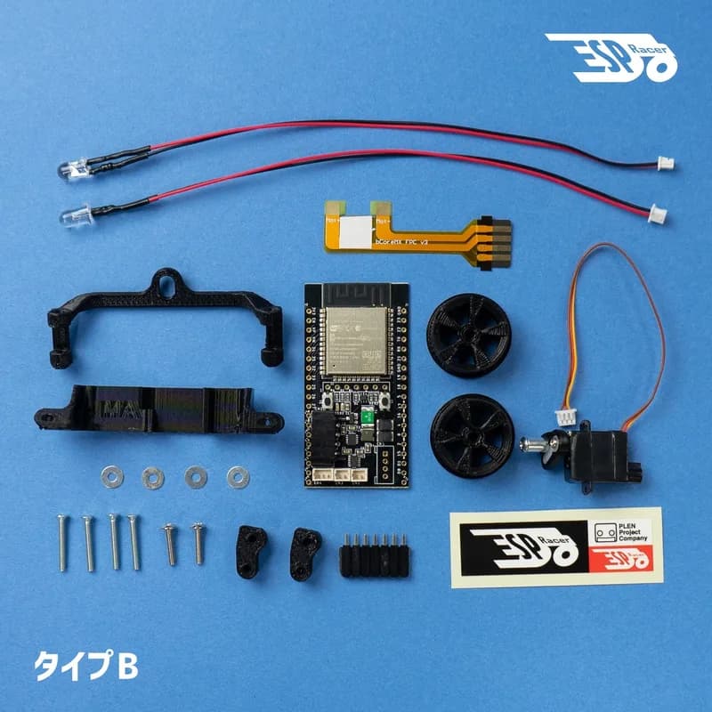 ESP B --