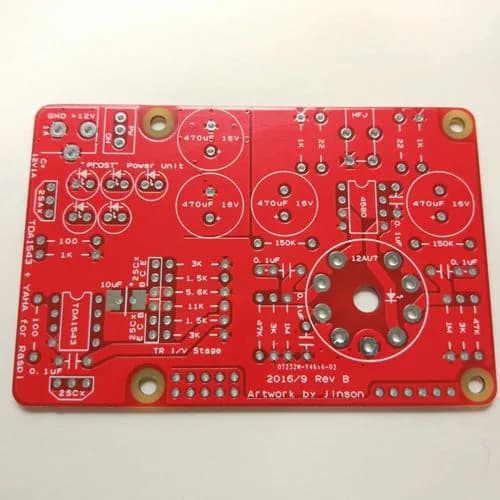 TDA1543 + YAHA для Raspberry Pi--
